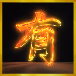 95675495895273575388066569615113090191337656453260173086005553984399315304453