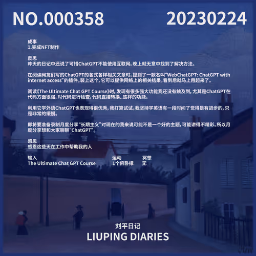Item #72750544830167222649032469954300218742279521602027554385973871753607728070676 Media