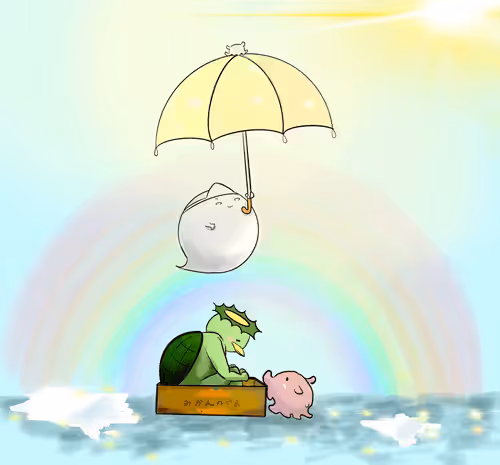 Item #105246334343851645890125518373720549346851526505631600008142871768980107821057 Media