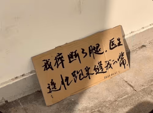 Item #93461176747039088234827245090120793672772540830640058808582334170294726426625 Media