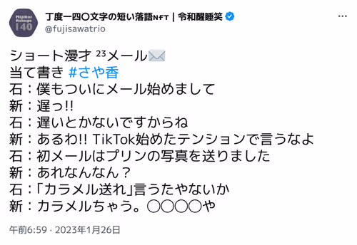 Item #30991356586921829853299192910480277697164156208473156328973762556551812349953 Media