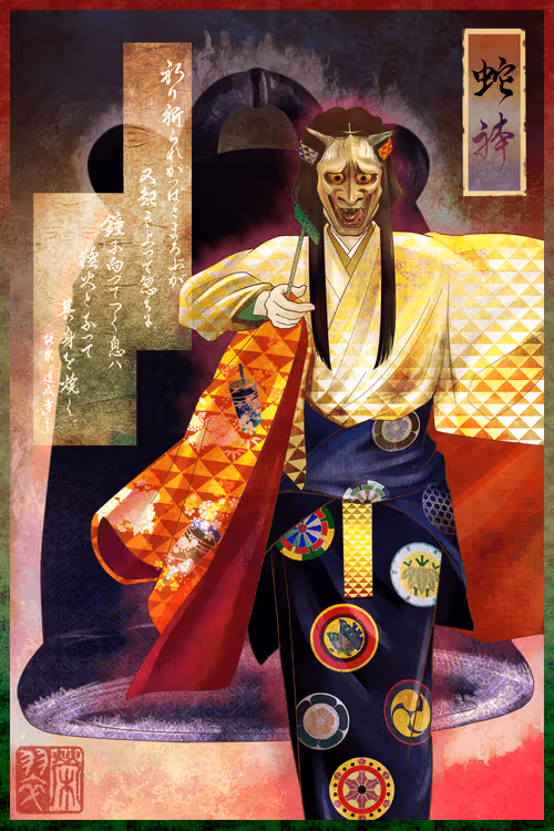 Item #81958506102325161653084883947618118793276419237717837042640300772396082659329 Media