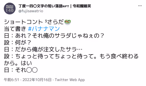 Item #30991356586921829853299192910480277697164156208473156328973762415814323994625 Media