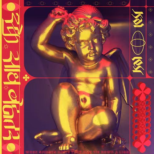 Item #49228940709871438369413771075861365533628585497834520415699841895189908029441 Media