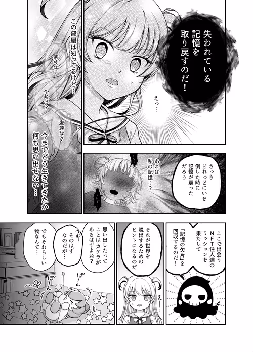 Item #6831937783742399463027788308518877214492846250515730698097289343881871097866 Media