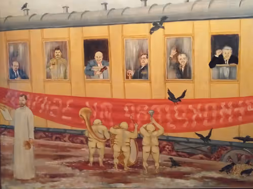 Item #67020395972281166767332554005791759343383473372095857122596190620171108352001 Media