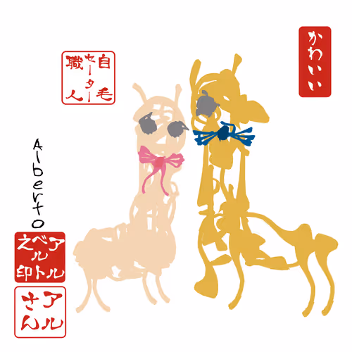 Item #97246374039413503443995191998435663688458769361364476004223172433085242277889 Media