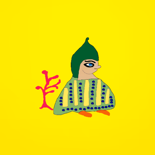 Item #71306605204853361468099908867801534937836162288805341086651096131416394563585 Media