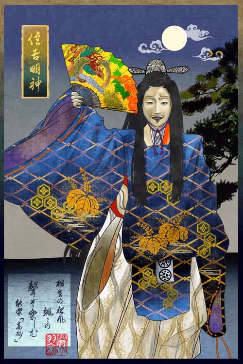 Item #81958506102325161653084883947618118793276419237717837042640300763599989637121 Media