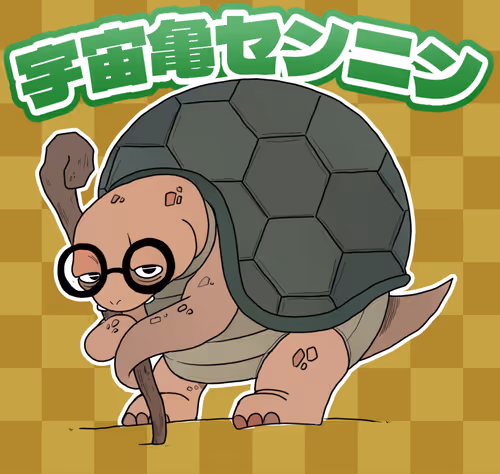 Item #60487849066727939163575151940937656834880989088811224541765879508101954011137 Media