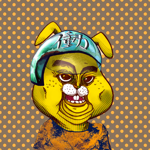 Item #69429007643604249865362159597886107494608287523779646638722967022057566502913 Media