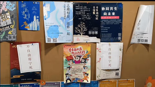 Item #93461176747039088234827245090120793672772540830640058808582334061443075276801 Media