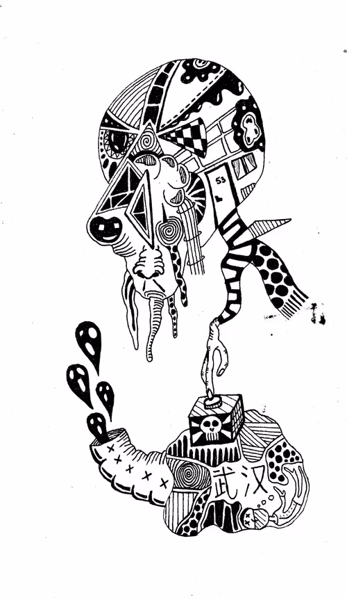 Item #32024474620295942867770029856190102427059976681512489576785203341180859842561 Media