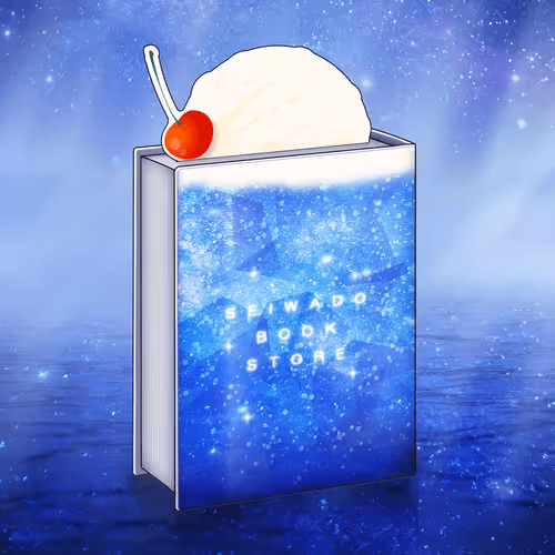 bookcover -stardust cream soda-