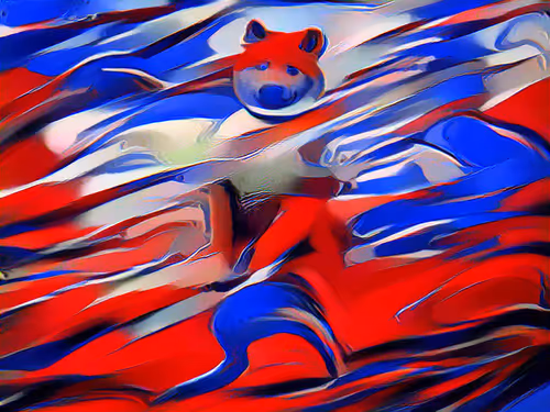 Item #26716573424362910686094890612564757125162435298919504221190392369598909382657 Media