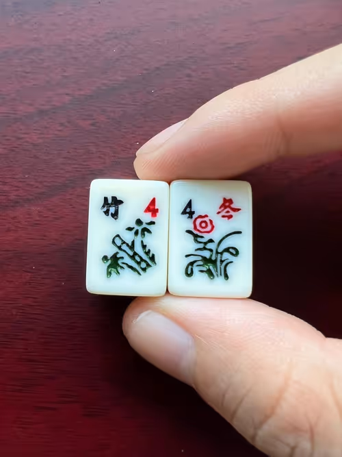 Item #35651106407672476951795186488492568057960232731455007417831889323828914946049 Media