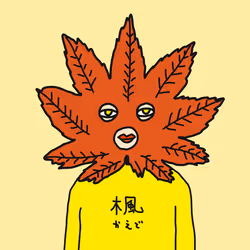 66019243335575435805648968342699057461333706652430184610592712895267669540865