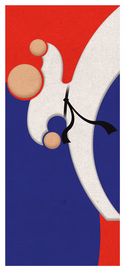 Item #53608099780720427181740604409495487471557760438797843534996805861077692710913 Media