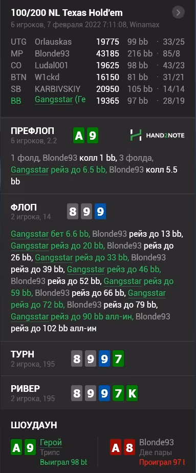 Item #92670929280738571547353973482887377765499014972574420706485667927890189090817 Media