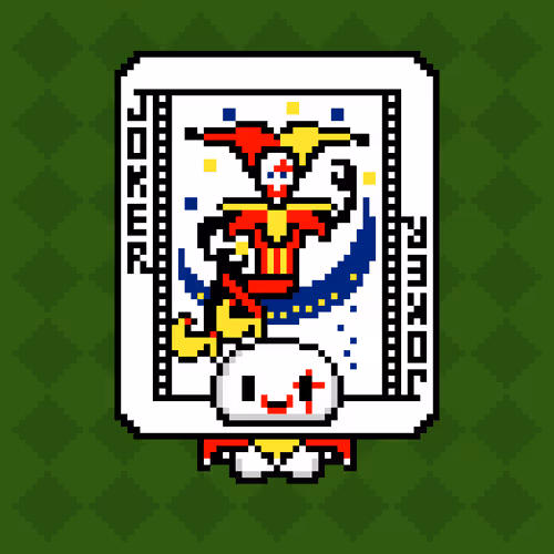 Item #58122891500856920842142349008301200016797269404462654210654481653982461689857 Media