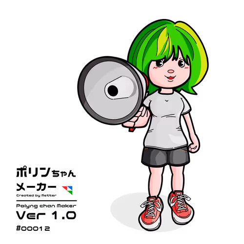 Item #76658651141272477171878288798106107405363503937361574089143626313634720776193 Media