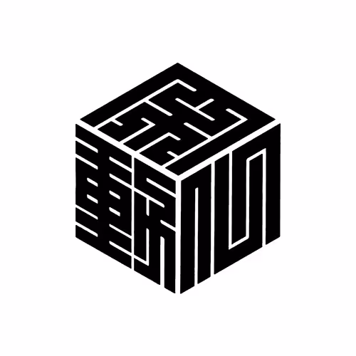 Item #109064586215229223512717303256019985644197144817724676119596829127975865679875 Media