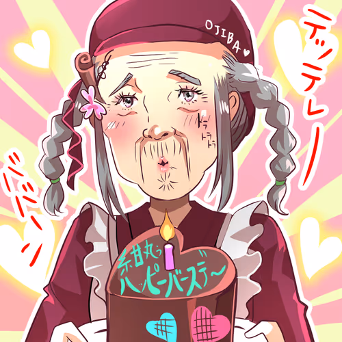 Item #101014800268213292181496877392458242078617531232255674846183167919377130455041 Media