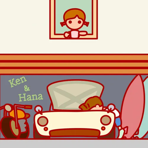 Item #1295908446523041131172040403908409267340167298065313787224916187360622804993 Media