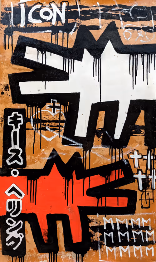 Item #104785873027391440223764714242322112575646780480809225859189758342548800143362 Media