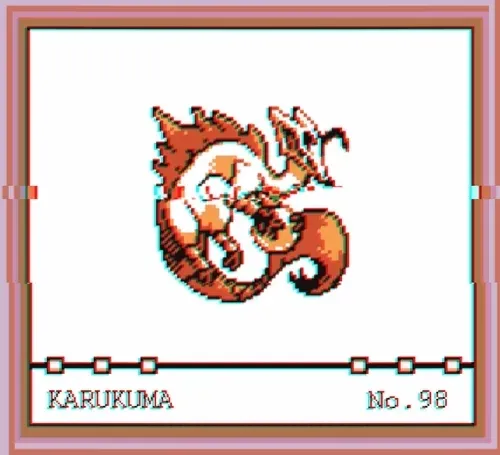 Item #22496429941316664155352860672132442859411103882692449818685419742234979336193 Media