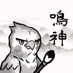 107903939210989528157788493261118774163985109552882928102294204657786341556225