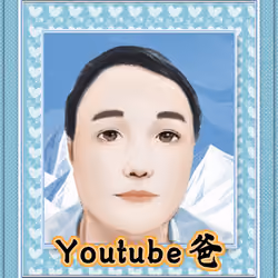 Youtube Father Head Logo