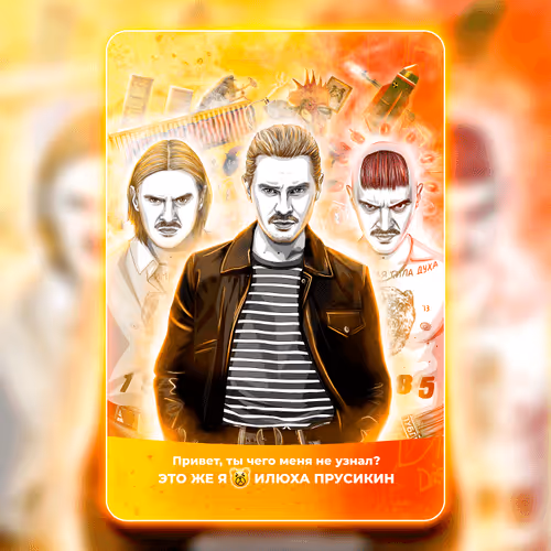 Item #68333543056623691004624507965491781386311721490406842958365386164148522450949 Media