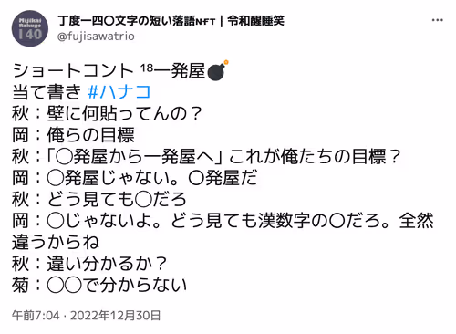 Item #30991356586921829853299192910480277697164156208473156328973762521367440261121 Media