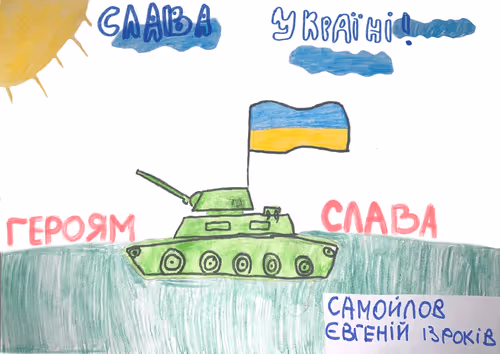 Item #85799574108189024852338582302233019599412536636923573057854892611028054441985 Media