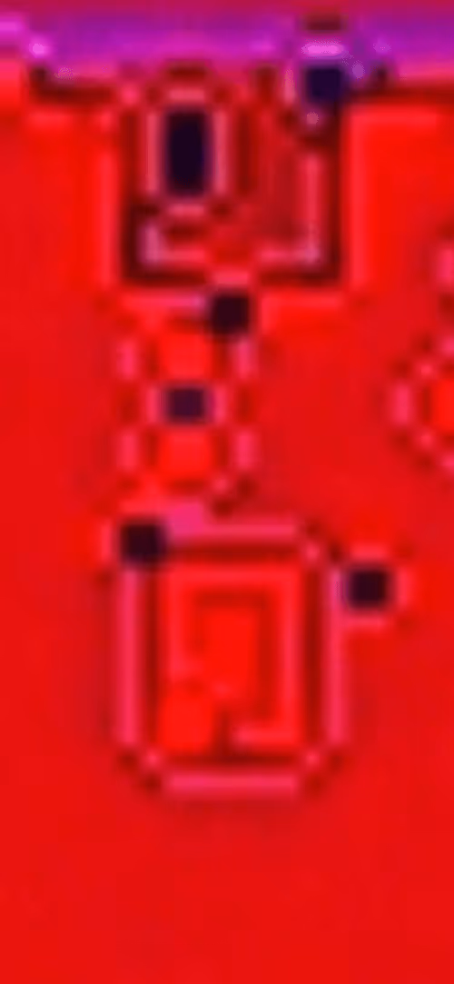 Item #4784811104091394596433299599418734801546949172415580233613544086210934210561 Media