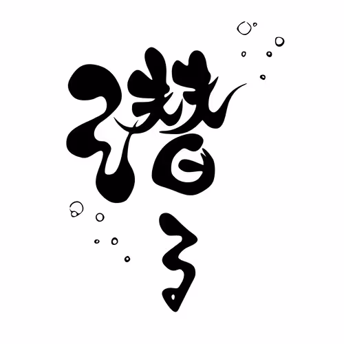 Item #23711924869822083811474372139780911666751831009904656276206540806309885771777 Media