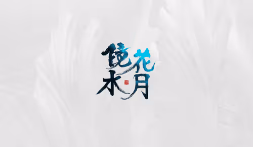 Untitled Collection #45914360