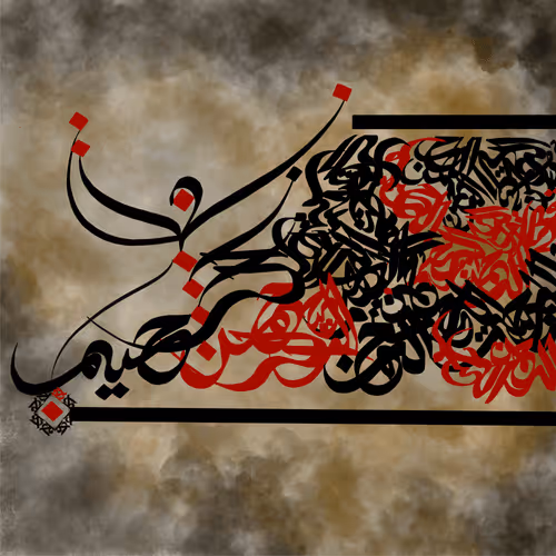 Item #14659653625939325629007236104909541097847779676168893241683304190989861650433 Media