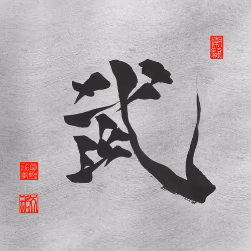 Item #24130350217600517753843177938806716980076409201419573106003494942683305082881 Media