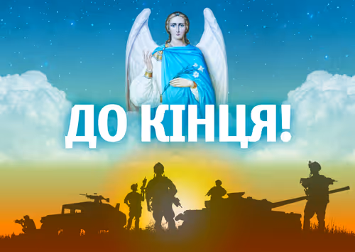 11504544857235207533873340498587459138317309624276358158142601045155738812417