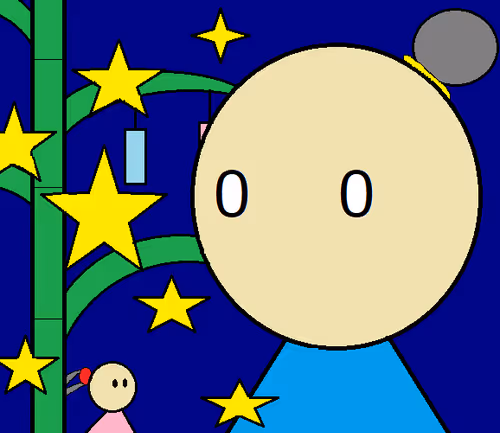 Item #97834092668627513944343994370840173402217113827912940403273076566350251425802 Media