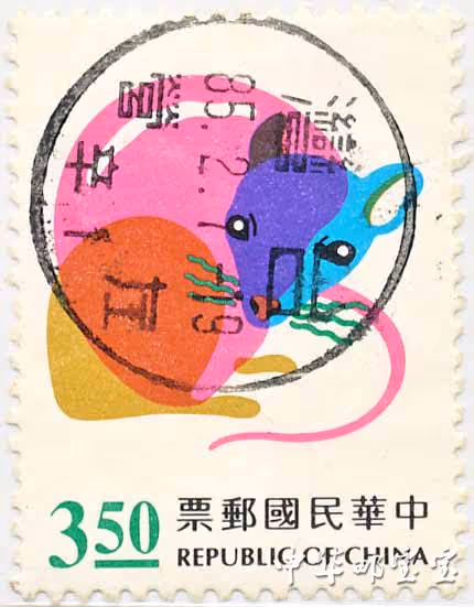 Item #19649147874387050235519257898318359637078361767827670929029325645230270054410 Media