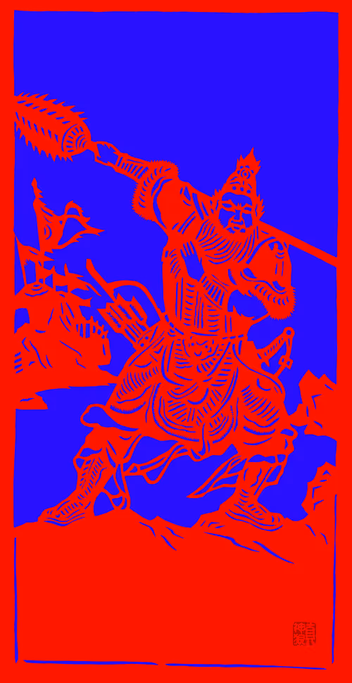 Item #12487784663316112872991520985674897236448498557666379661479518441240849809409 Media