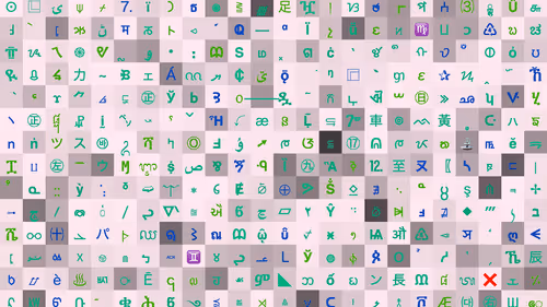 Item #175599210978522597109186508450467049366616439752692846816528843172663525377 Media