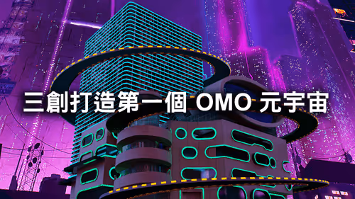 Untitled Collection #58348134