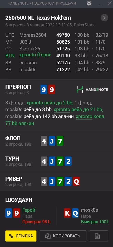 Item #23058488129890141059228521988594609357510409436309136626285101124368027615233 Media