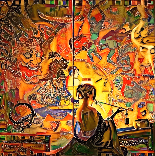 Item #103089569026097952035939975308051808844940331763834678870114588243041256996879 Media