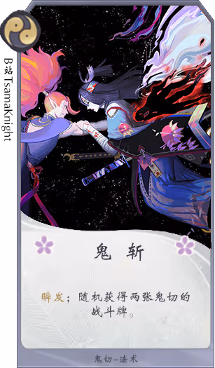 Item #22470927749318875615430960108252510048075780896024283082327906571204855595009 Media