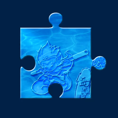 Item #3389878342931826125565070877733490197415706600172059804518269254257728290817 Media